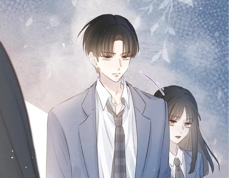 序章 驻足于秋雨之中 第21页