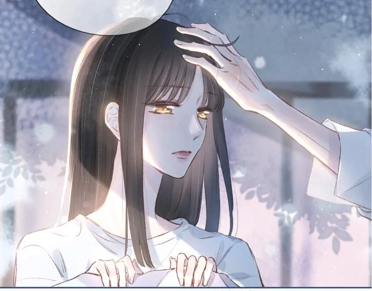 序章 驻足于秋雨之中 第31页