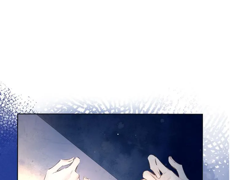 序章 驻足于秋雨之中 第35页