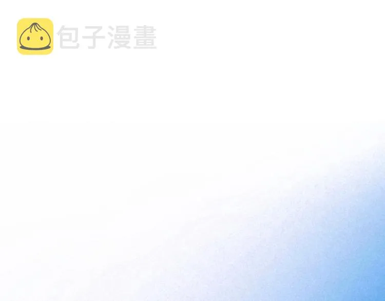 第1话 令人怀念的不速之客 第37页