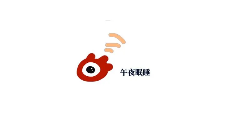第2话 只要这一句是真心话 第172页