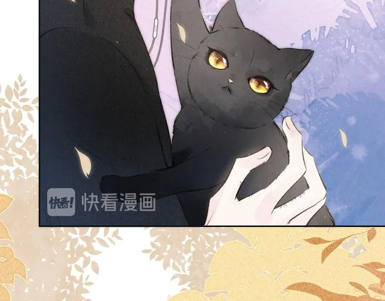 第3话 他的礼物 第52页