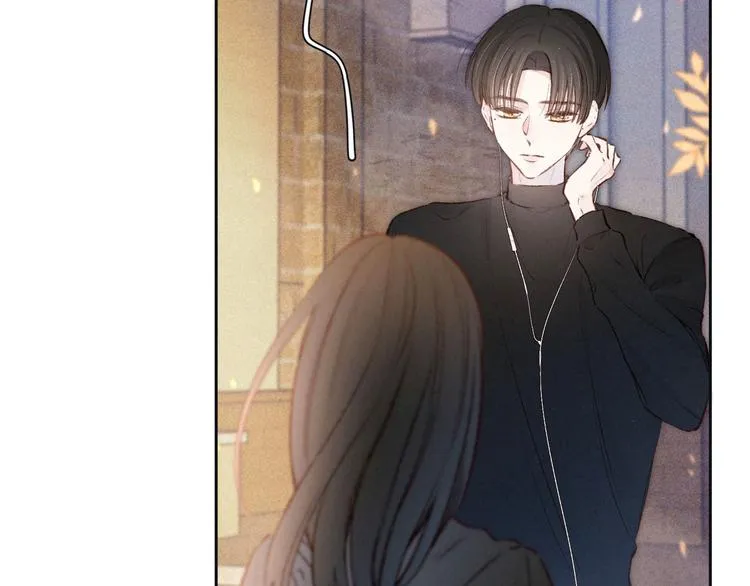 第3话 他的礼物 第57页