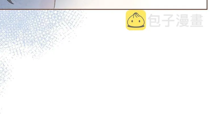 第3话 他的礼物 第96页