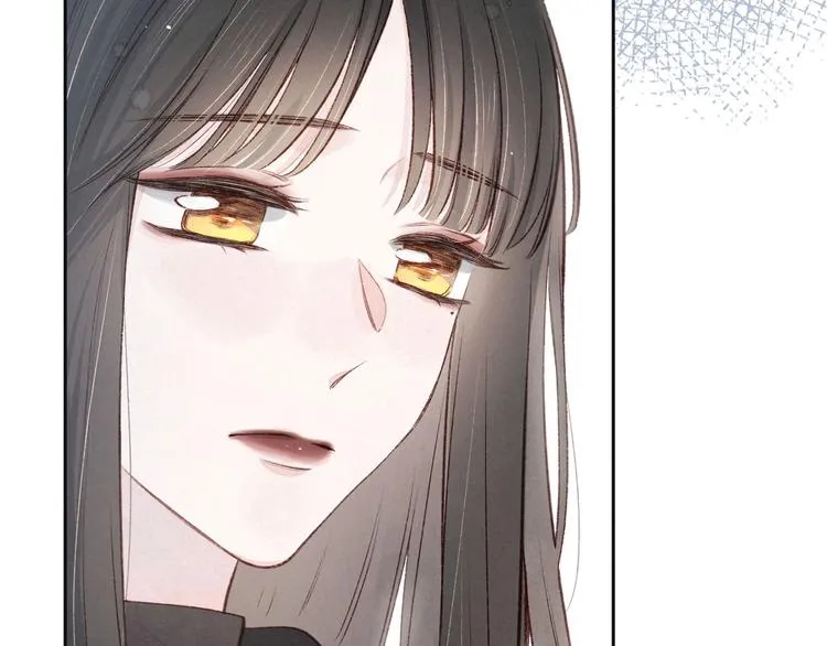 第3话 他的礼物 第100页
