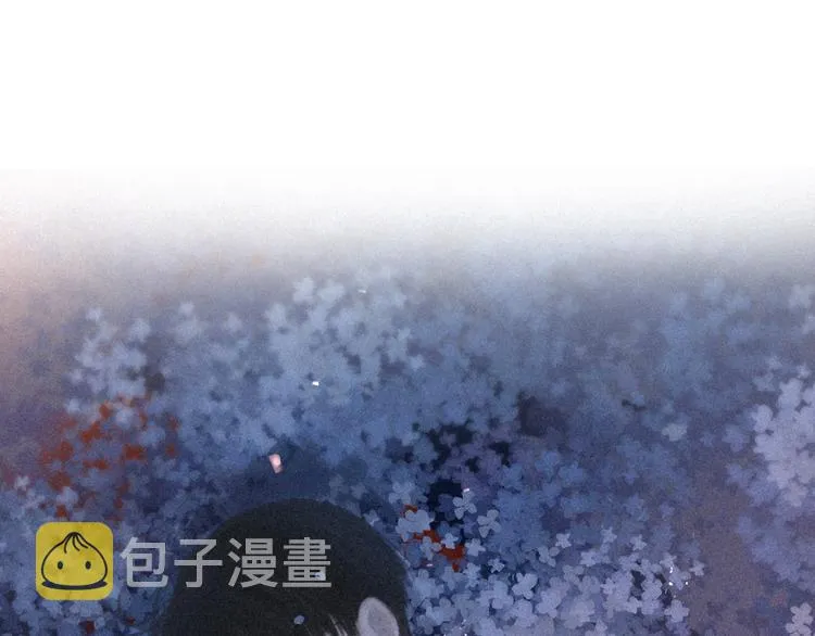 第4话 仅仅是好朋友吗 第7页