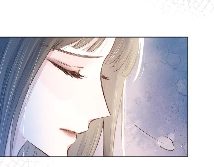 第6话 对你的感情 第12页