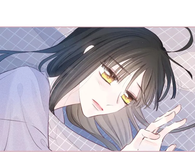 第14话 发现安眠药 第70页