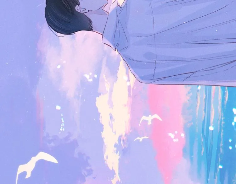 第27话 是友情还是硝烟 第35页