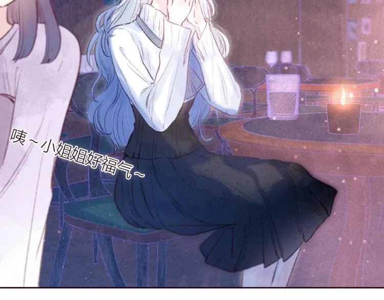 第36话 自由 第65页