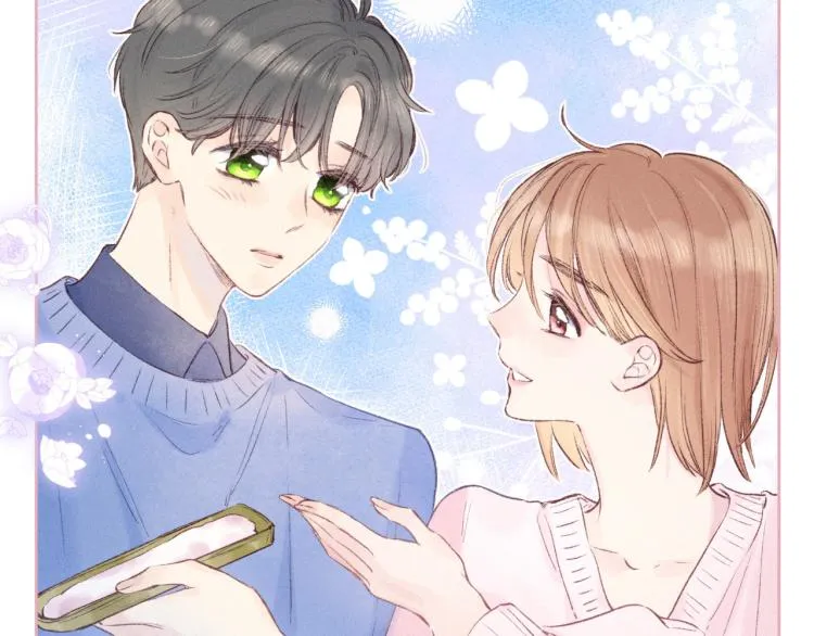 第37话 香槟玫瑰的花语 第75页