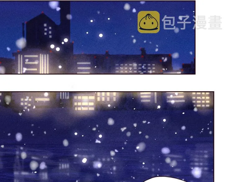 第37话 香槟玫瑰的花语 第80页