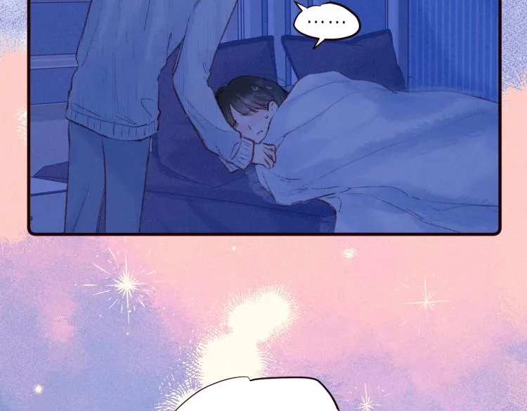 第38话 跨年之夜，动摇的心 第12页