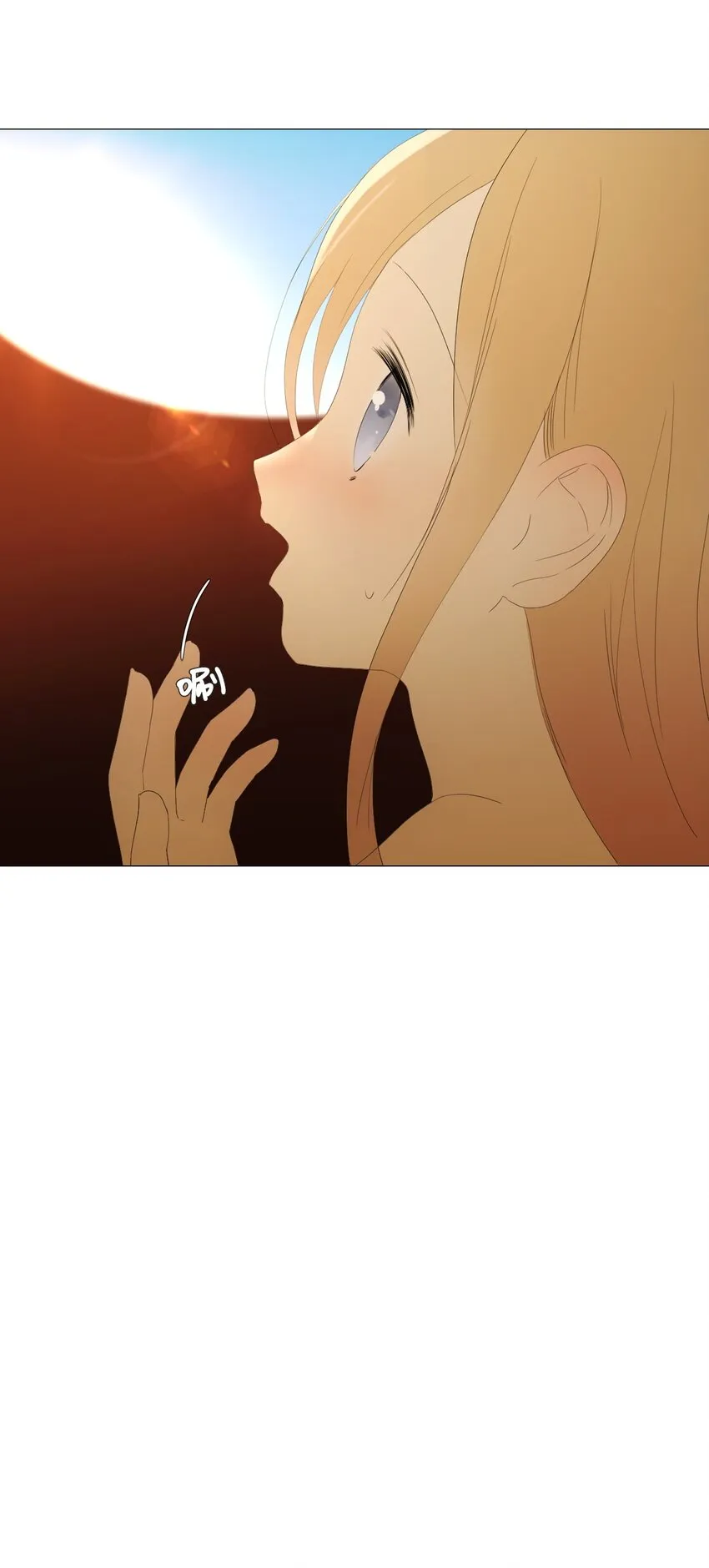 11 越过沙漠的旅行者（1） 第34页