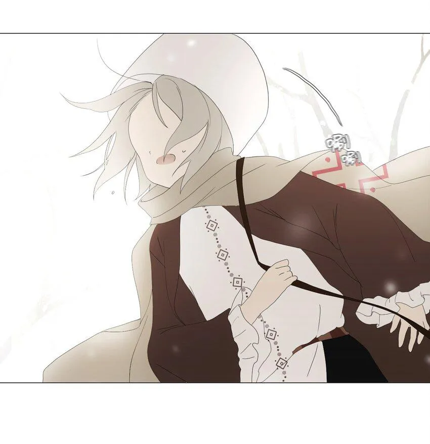 10 胆小鬼少年的约定（10） 第44页