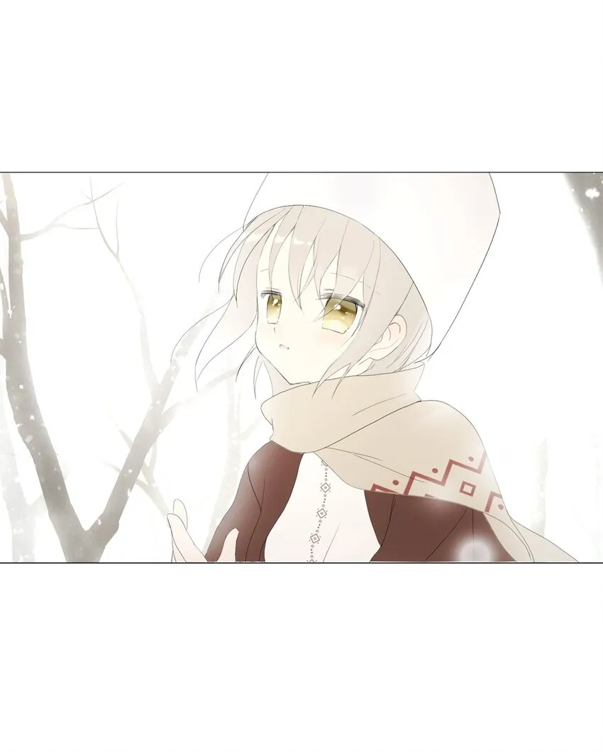 10 胆小鬼少年的约定（10） 第112页