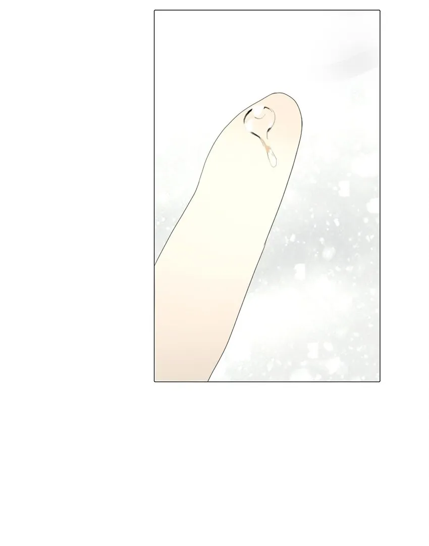 10 胆小鬼少年的约定（10） 第115页