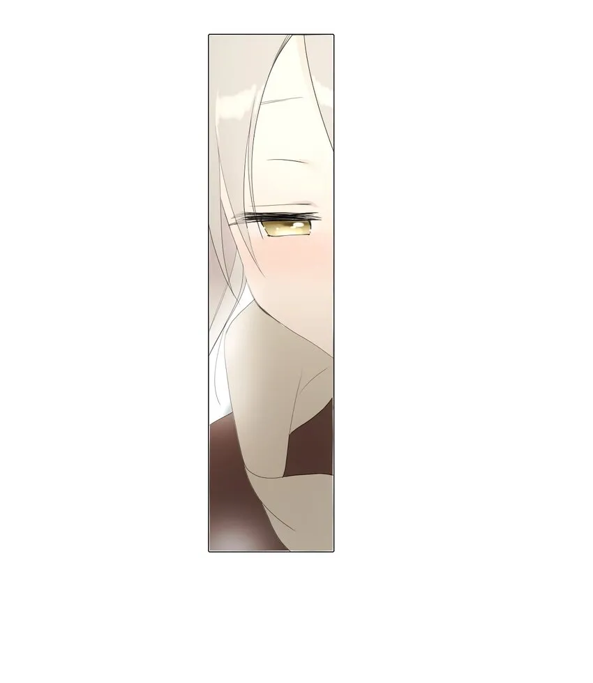 10 胆小鬼少年的约定（10） 第117页