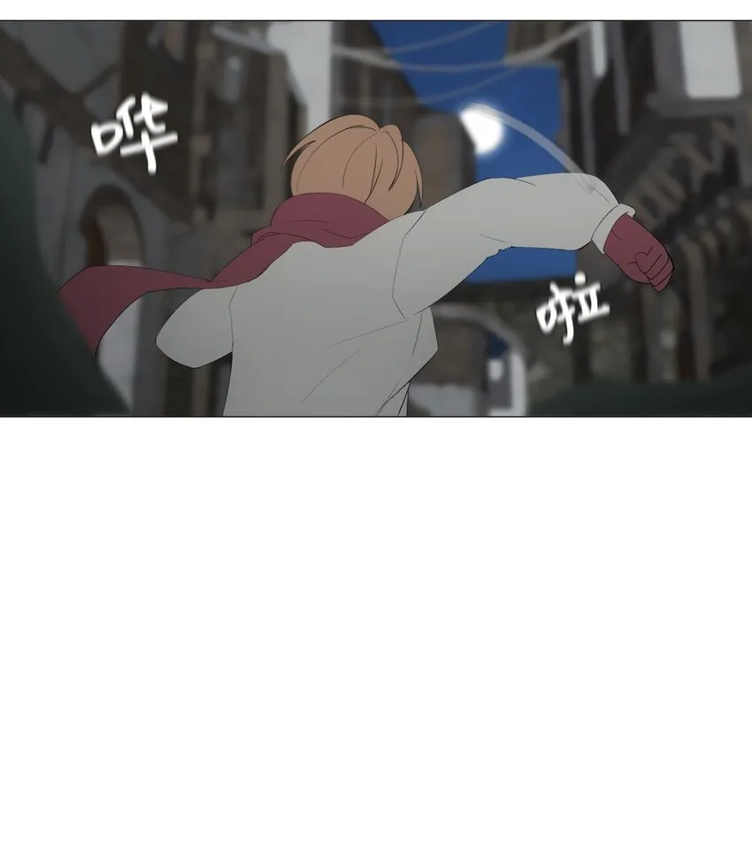 09 胆小鬼少年的约定（9） 第27页