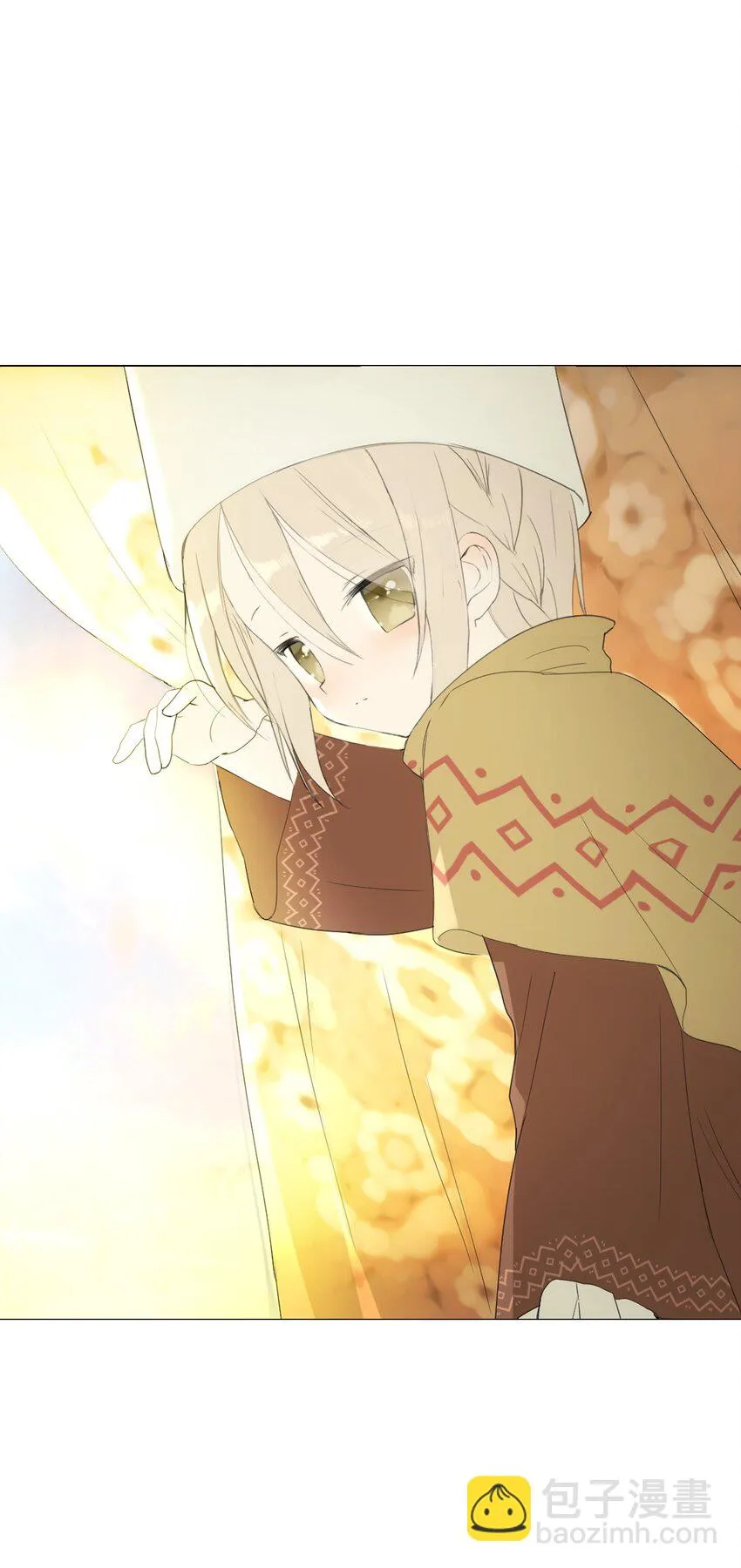 09 胆小鬼少年的约定（9） 第86页