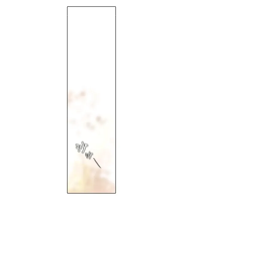 09 胆小鬼少年的约定（9） 第91页