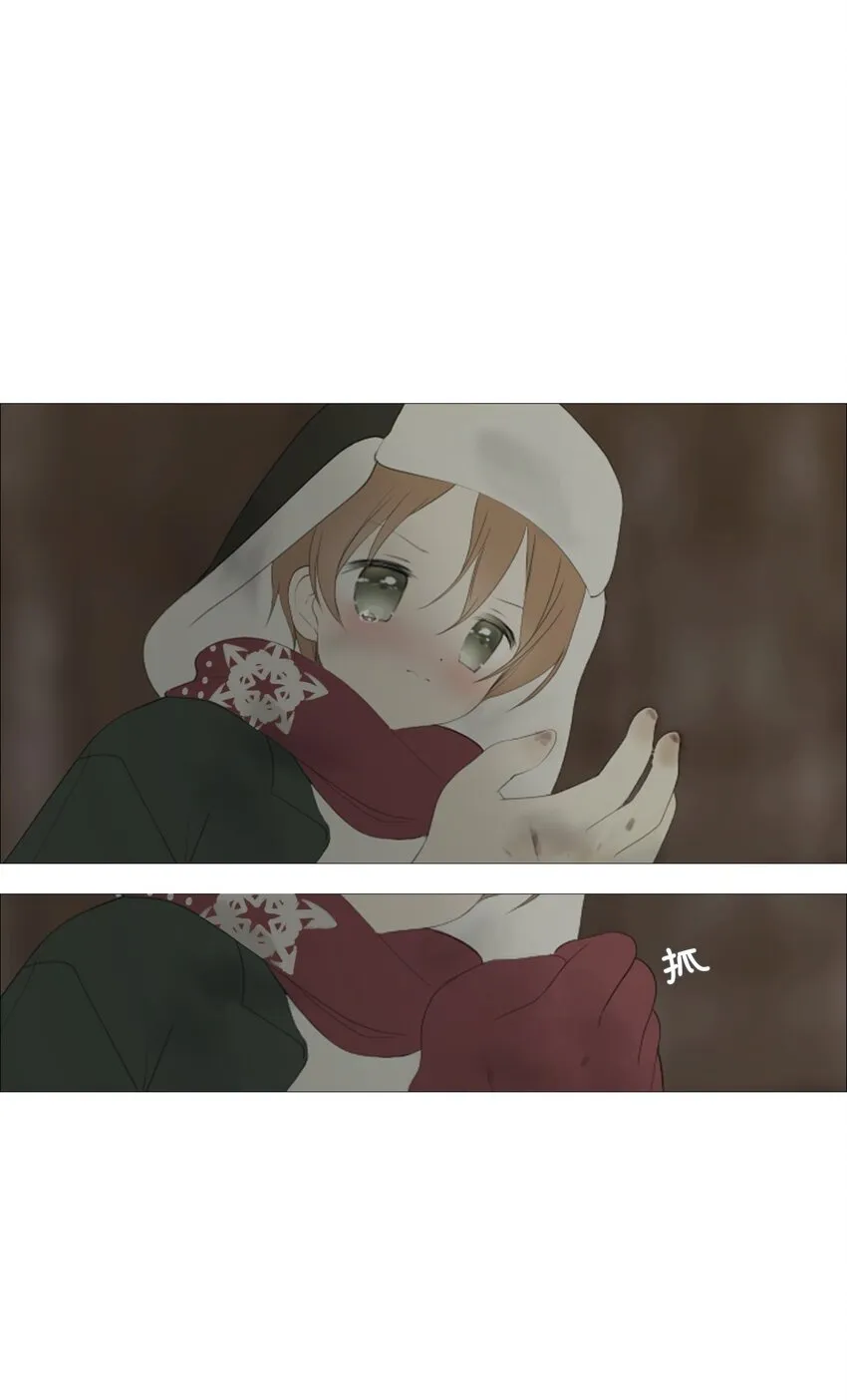 08 胆小鬼少年的约定（8） 第25页