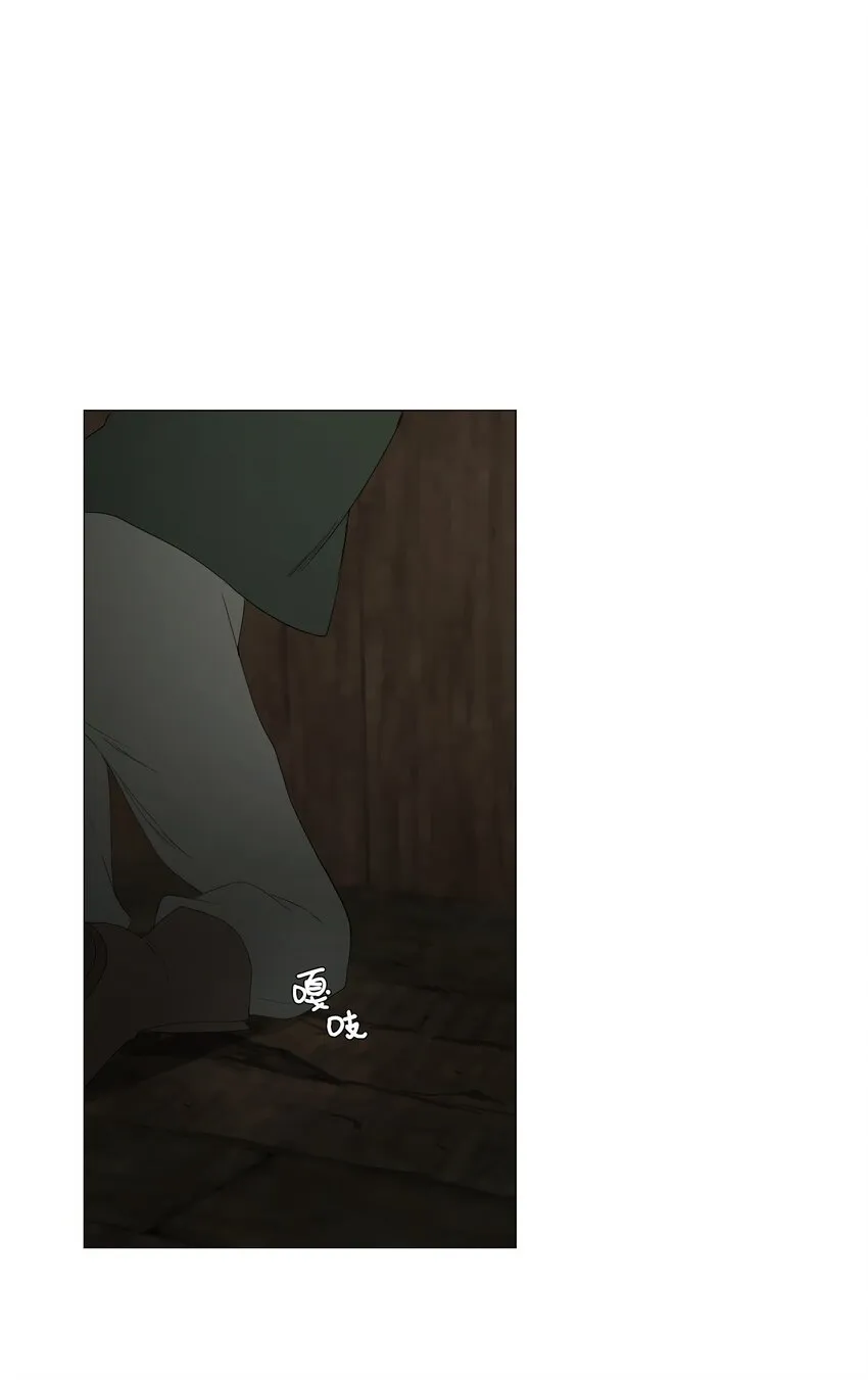 07 胆小鬼少年的约定（7） 第11页