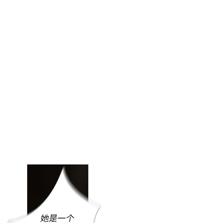 07 胆小鬼少年的约定（7） 第65页