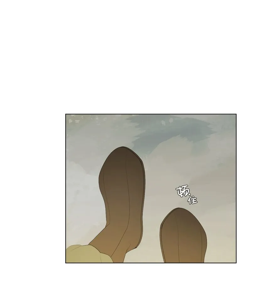 06 胆小鬼少年的约定（6） 第46页
