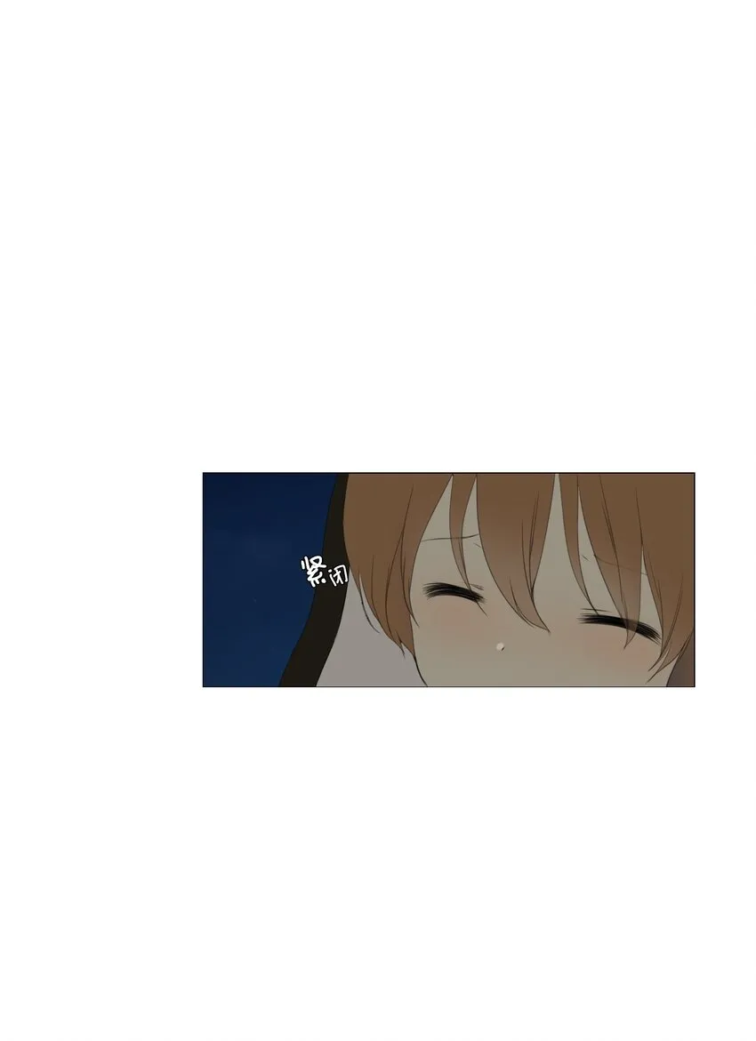 06 胆小鬼少年的约定（6） 第55页