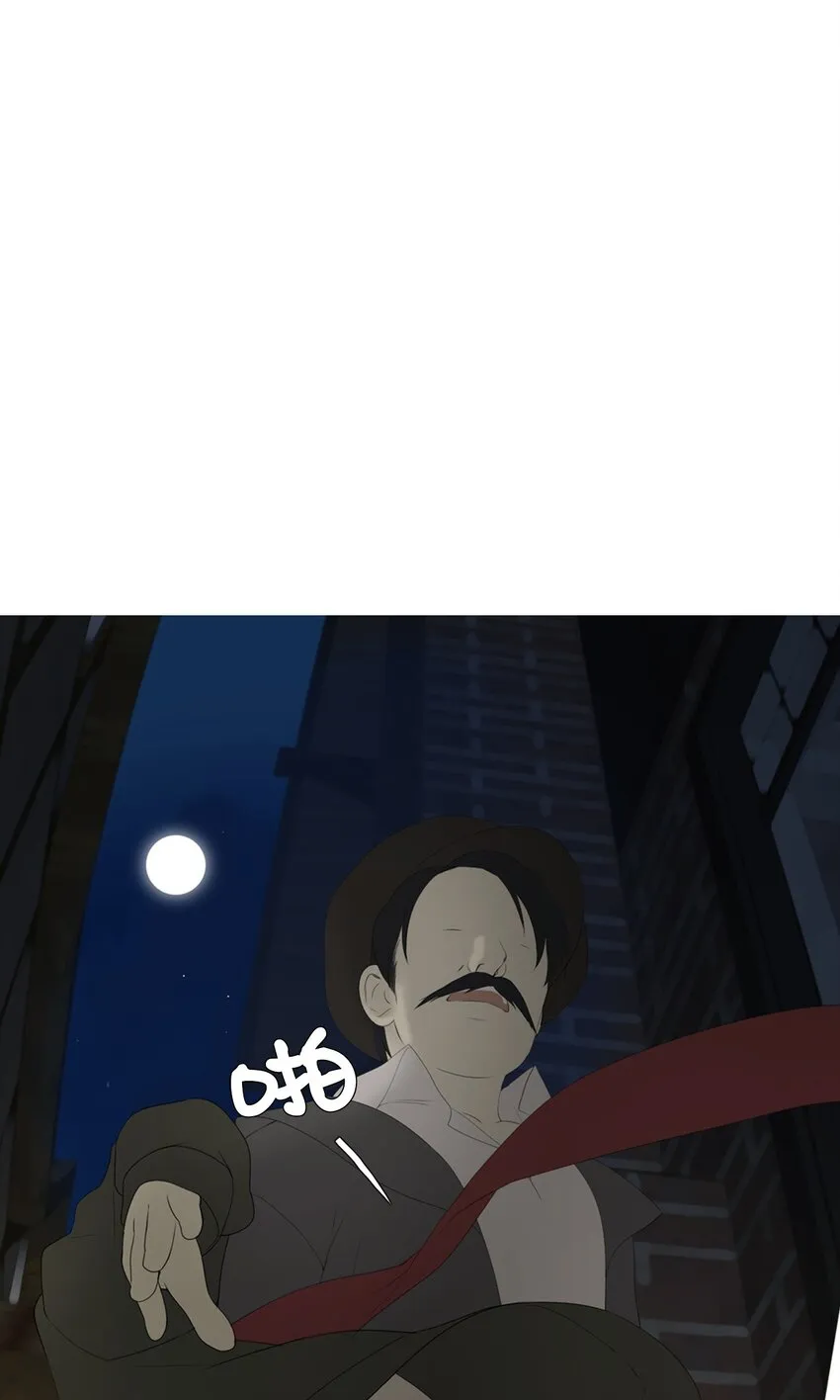 06 胆小鬼少年的约定（6） 第56页