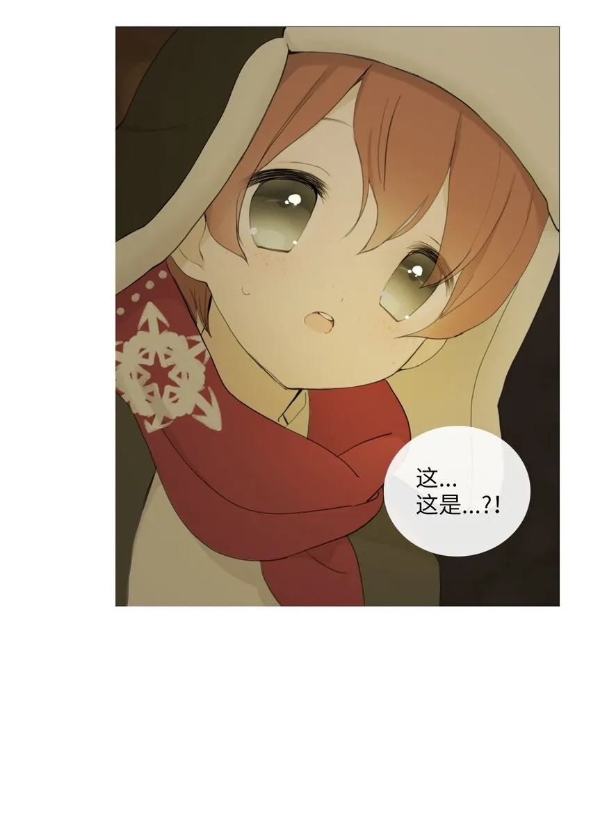 05 胆小鬼少年的约定（5） 第49页