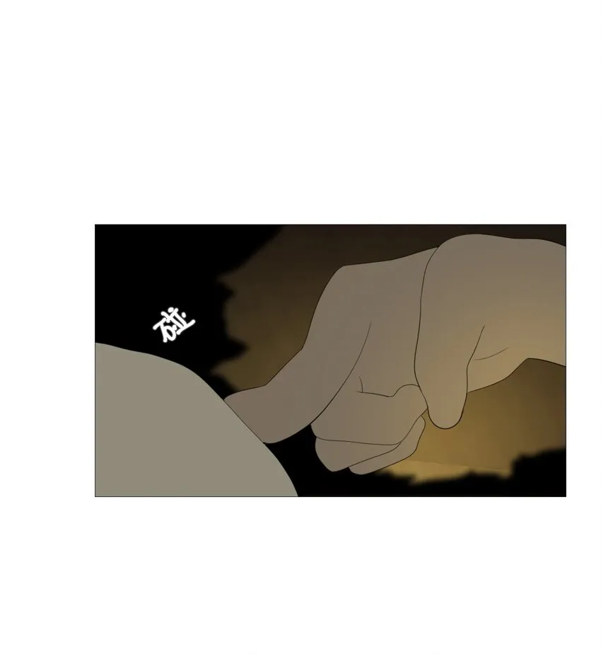 05 胆小鬼少年的约定（5） 第54页
