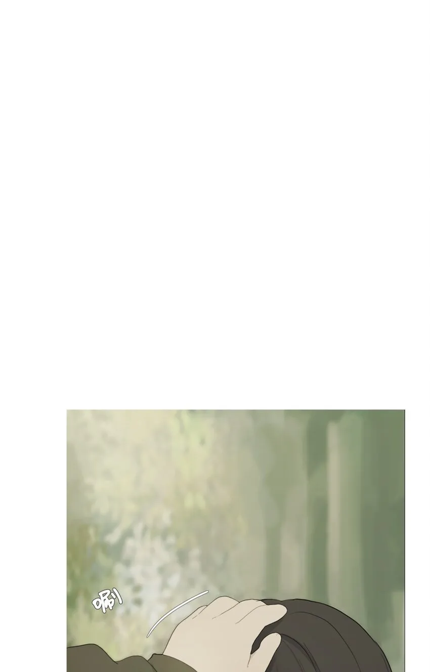 05 胆小鬼少年的约定（5） 第70页