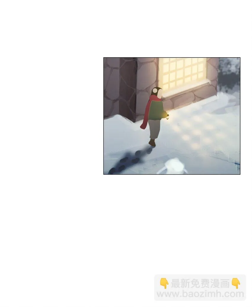 04 胆小鬼少年的约定（4） 第9页