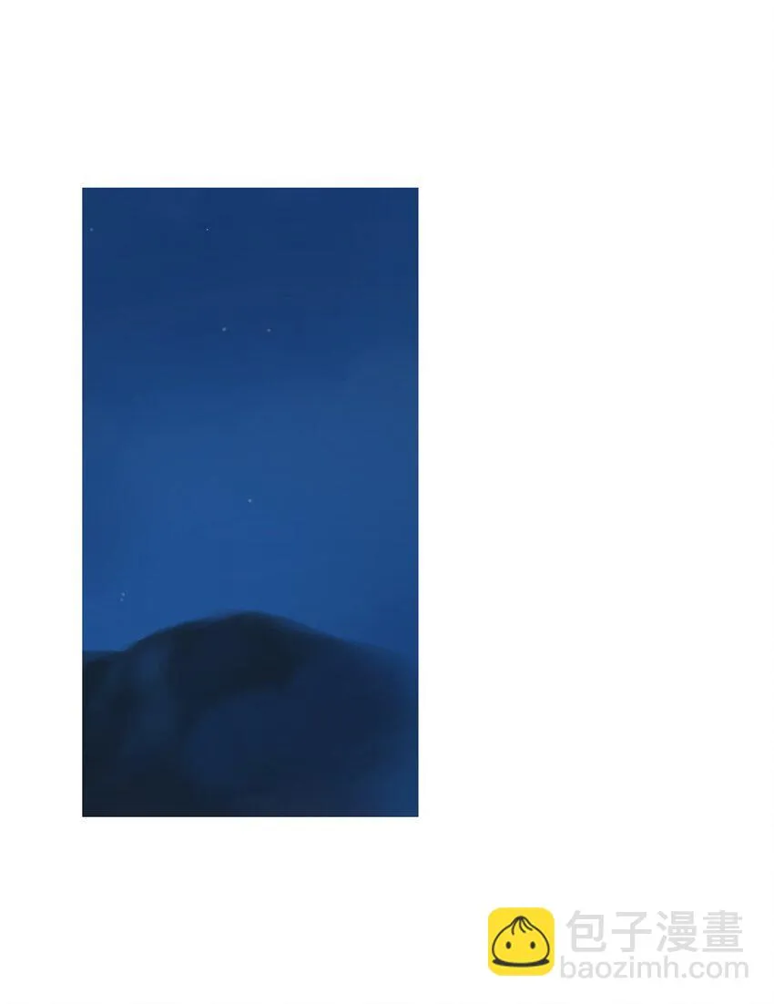 04 胆小鬼少年的约定（4） 第12页