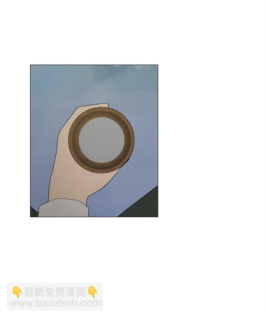 04 胆小鬼少年的约定（4） 第30页