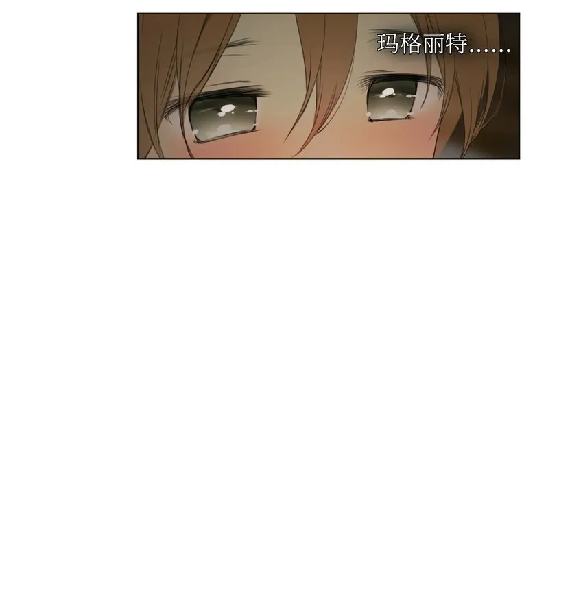 04 胆小鬼少年的约定（4） 第65页