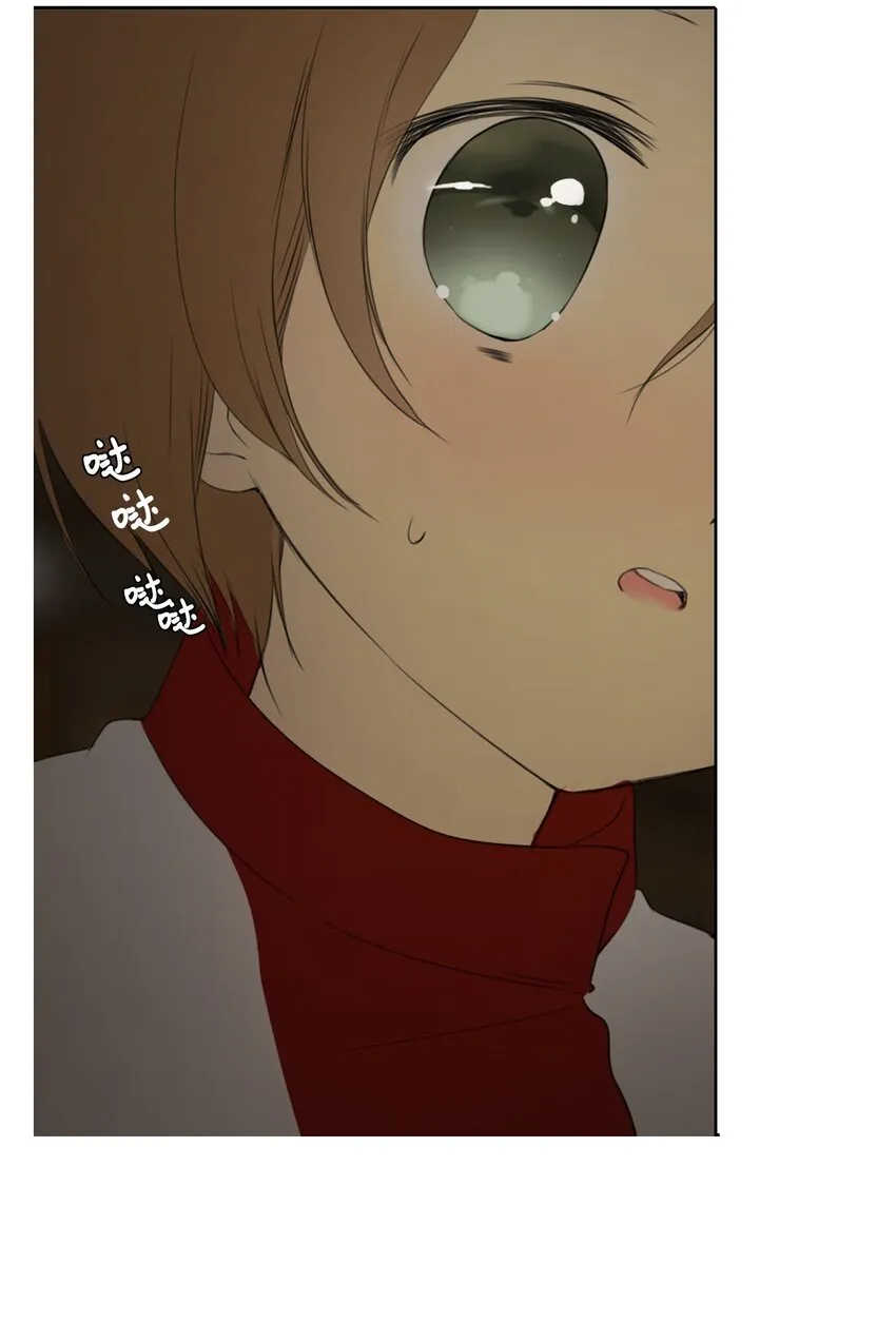 04 胆小鬼少年的约定（4） 第66页