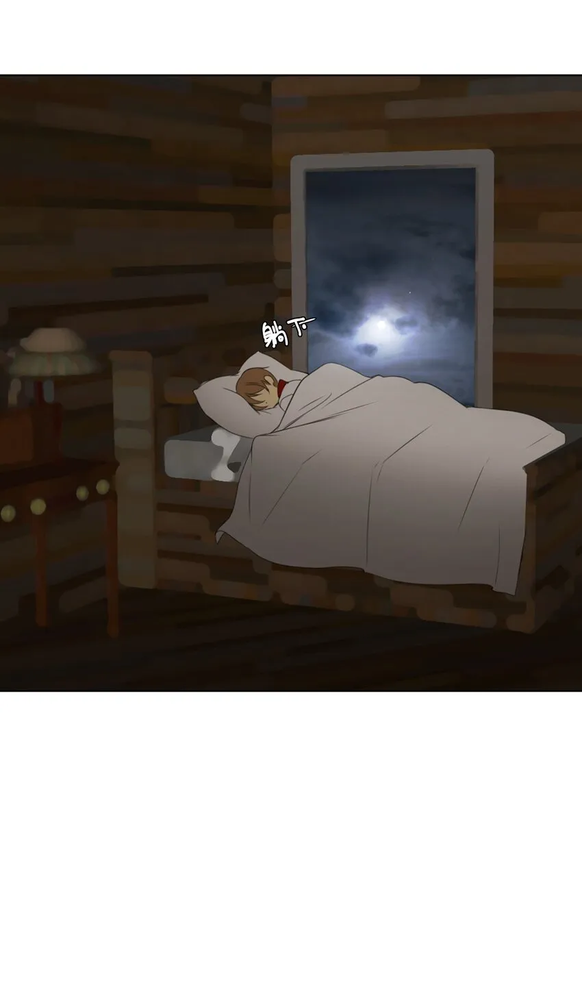 04 胆小鬼少年的约定（4） 第68页