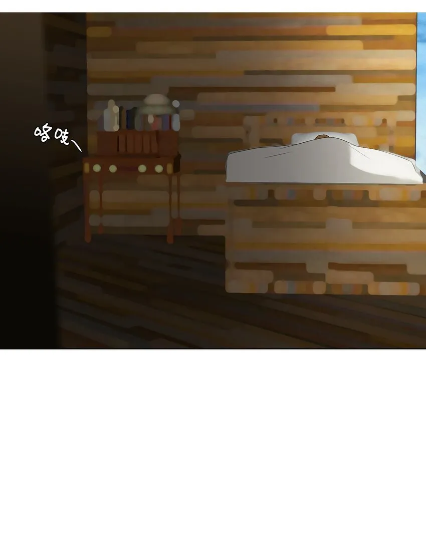 04 胆小鬼少年的约定（4） 第70页