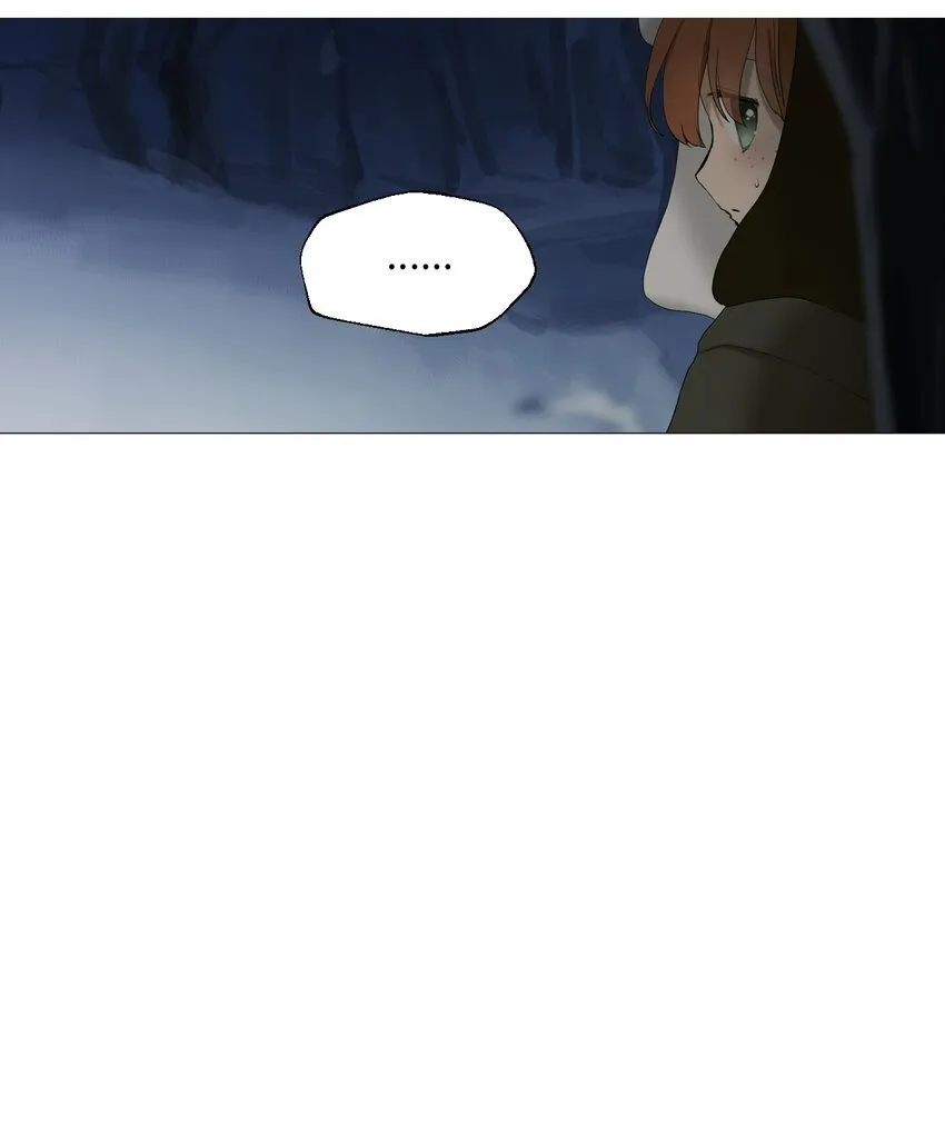 02 胆小鬼少年的约定（2） 第44页