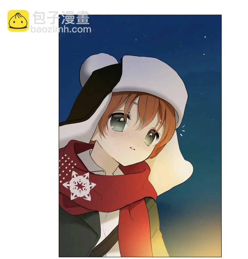 01 胆小鬼少年的约定（1） 第62页