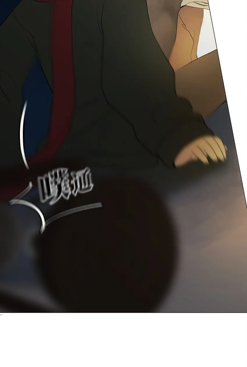 01 胆小鬼少年的约定（1） 第73页