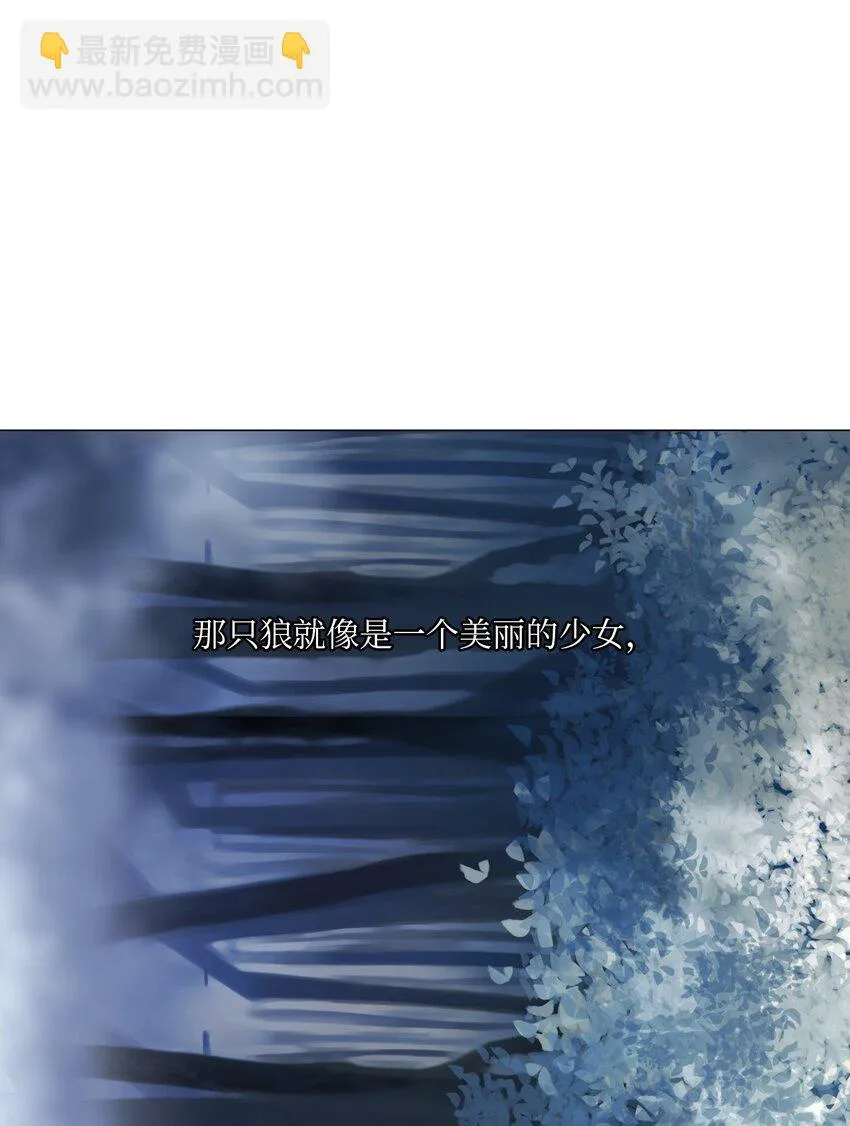 01 胆小鬼少年的约定（1） 第116页