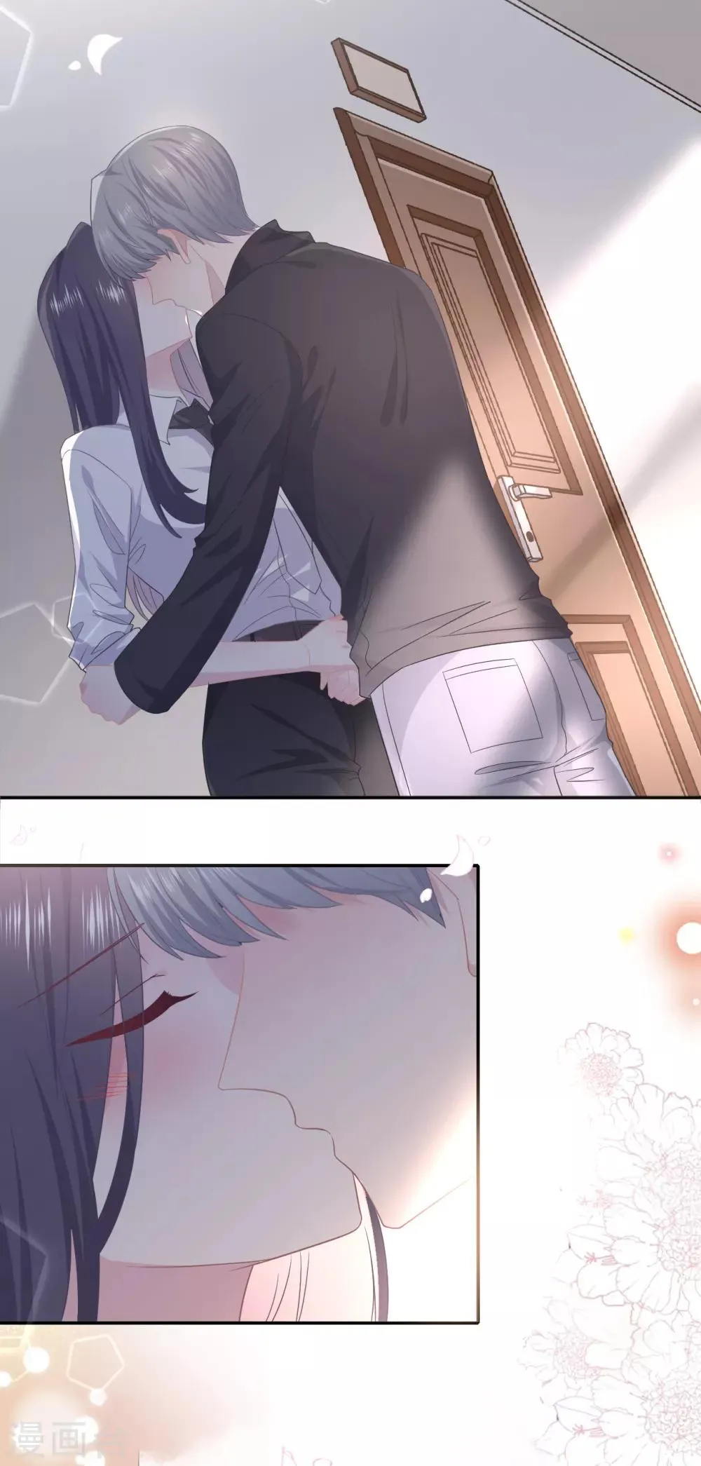 第78话 晚安，女朋友 第6页