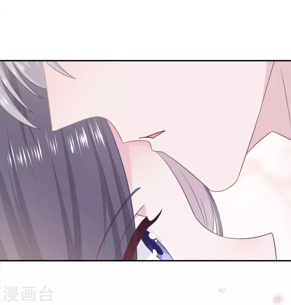 第78话 晚安，女朋友 第9页