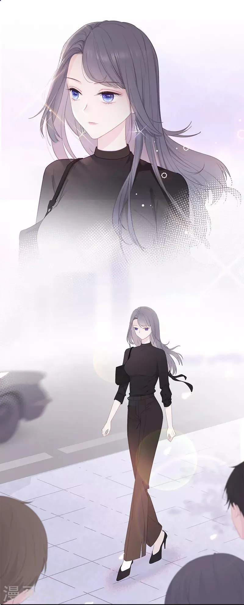 第1话 仿真娃娃 第4页
