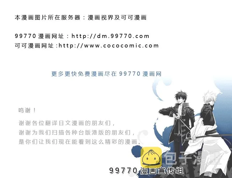 第2卷 第27页