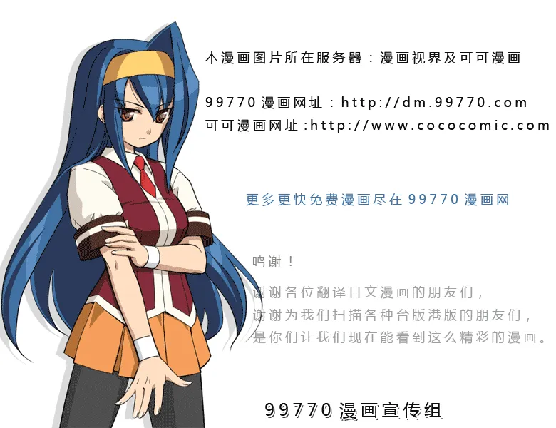 第2卷 第88页